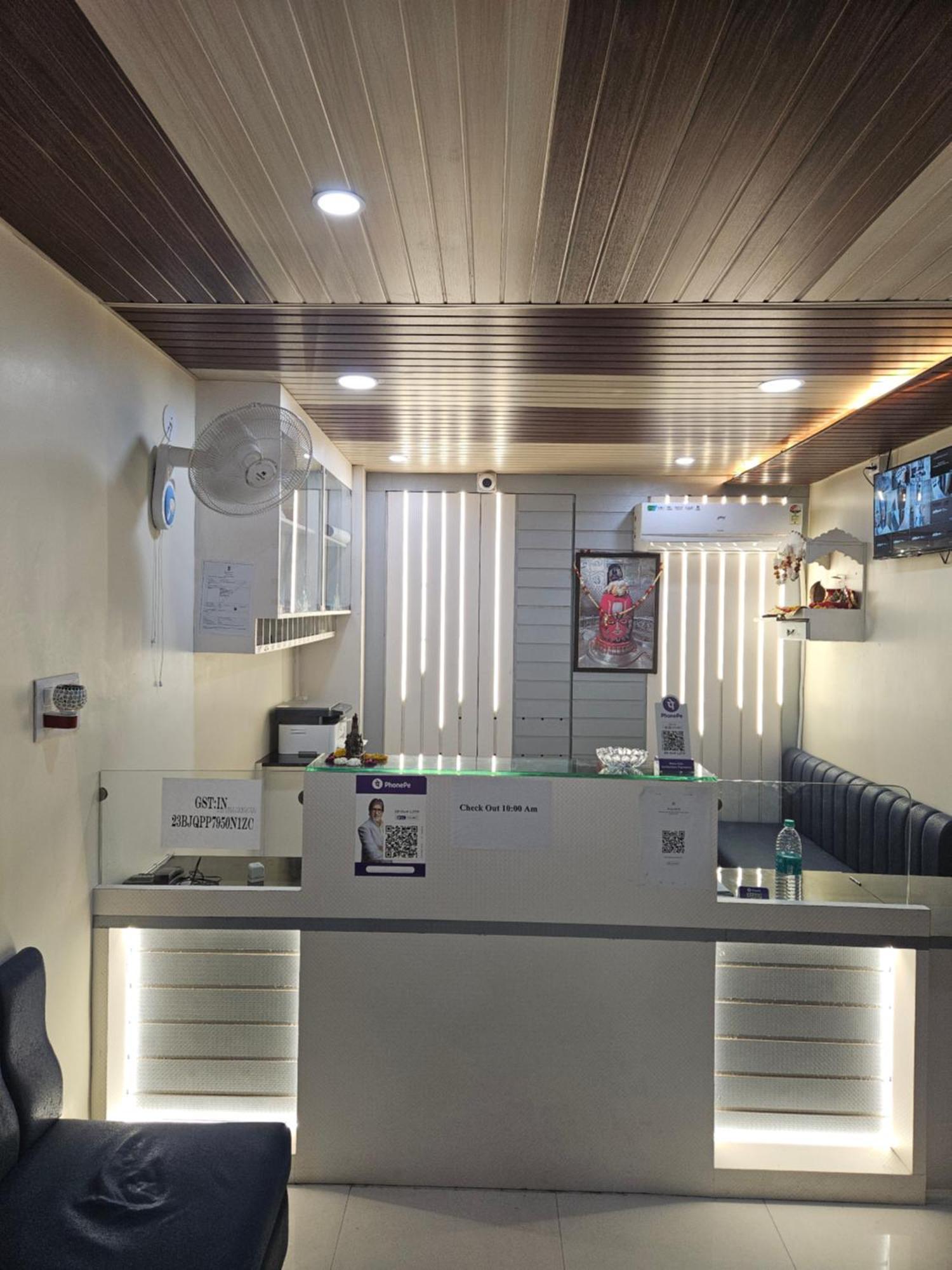 Shri Shiv Ganga Bhakt Niwas Hotel Ujjain Exterior photo